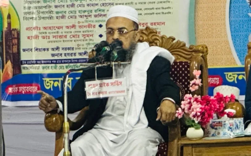 বিশিষ্ট আলেম ডা. মুজাম্মেল হকের ইন্তেকাল