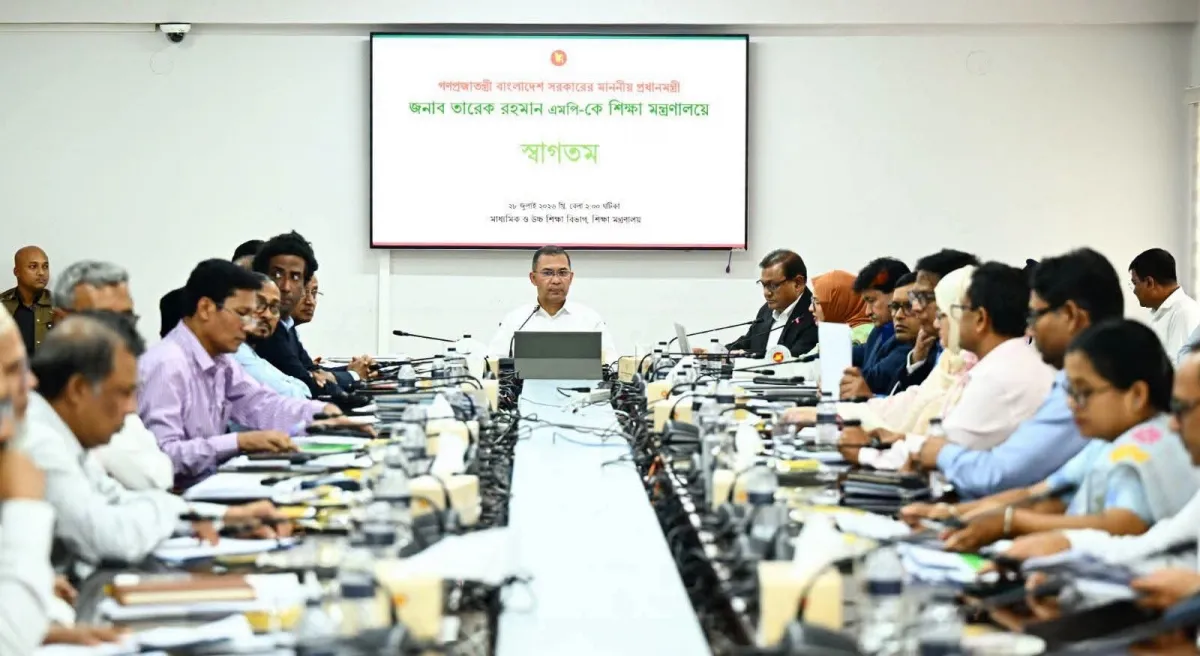 প্রধানমন্ত্রী তারেক রহমান দায়িত্ব গ্রহণের পর প্রথমবারের মতো শিক্ষা মন্ত্রণালয় পরিদর্শন করেছেন।
