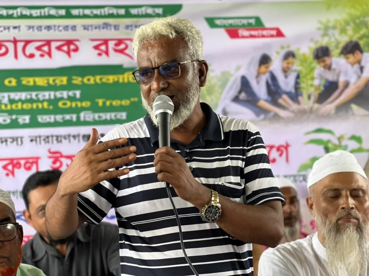 সোনারগাঁয়ে 