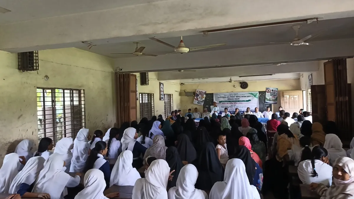 সোনার বাংলা উচ্চ বিদ্যালয়ে প্রাক-নির্বাচনী পরীক্ষার ফলাফল প্রকাশ ও অভিভাবক সমাবেশ অনুষ্ঠিত