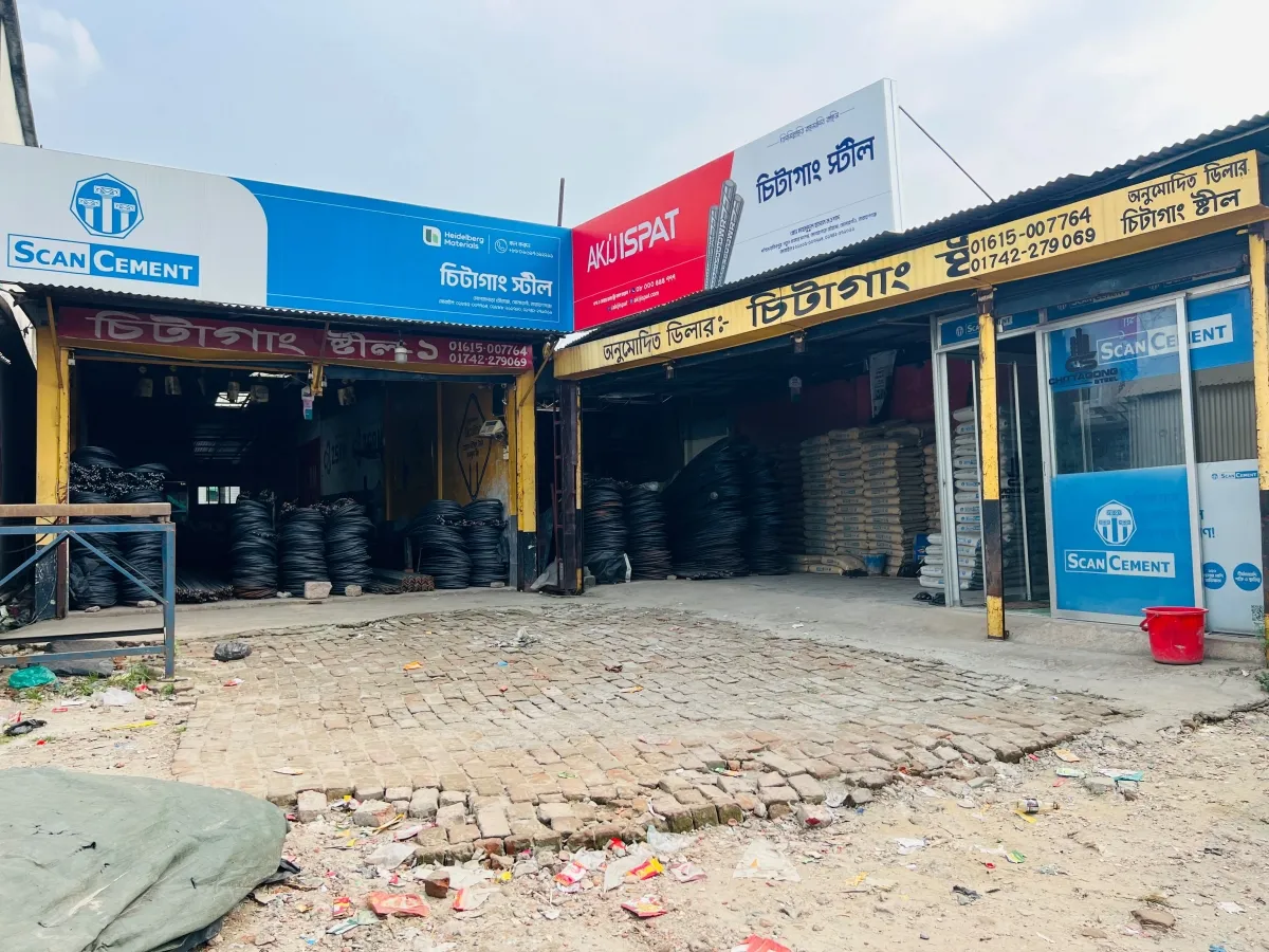 BSRM রড ওজনে কম দেওয়ার অভিযোগ প্রত্যাহার করলেন সোনারগাঁয়ের ব্যবসায়ী