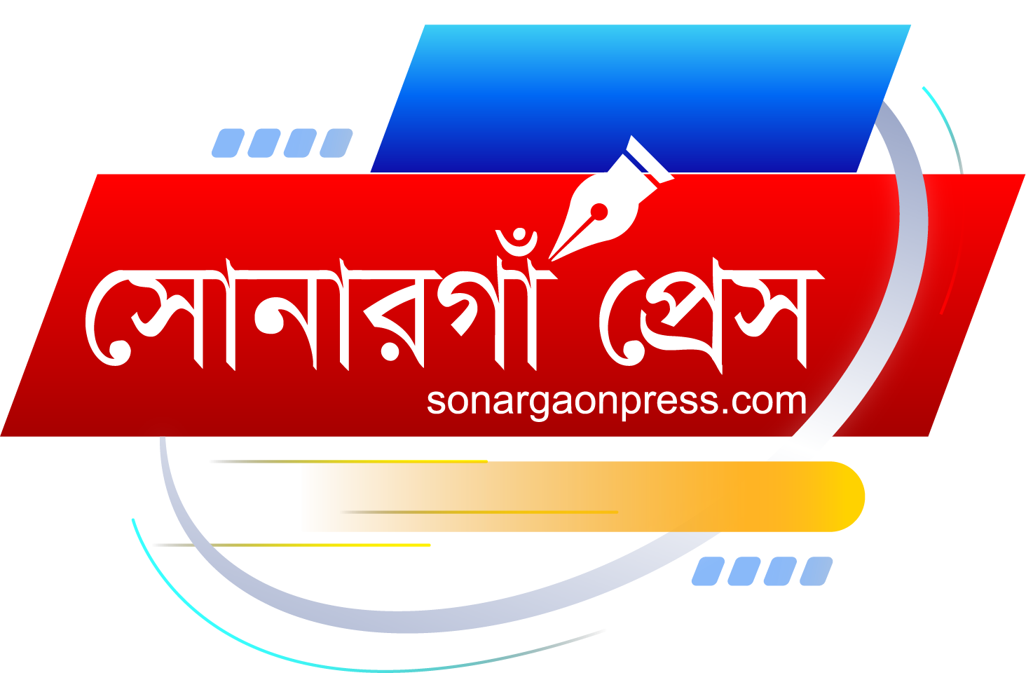sonargaonpress.com